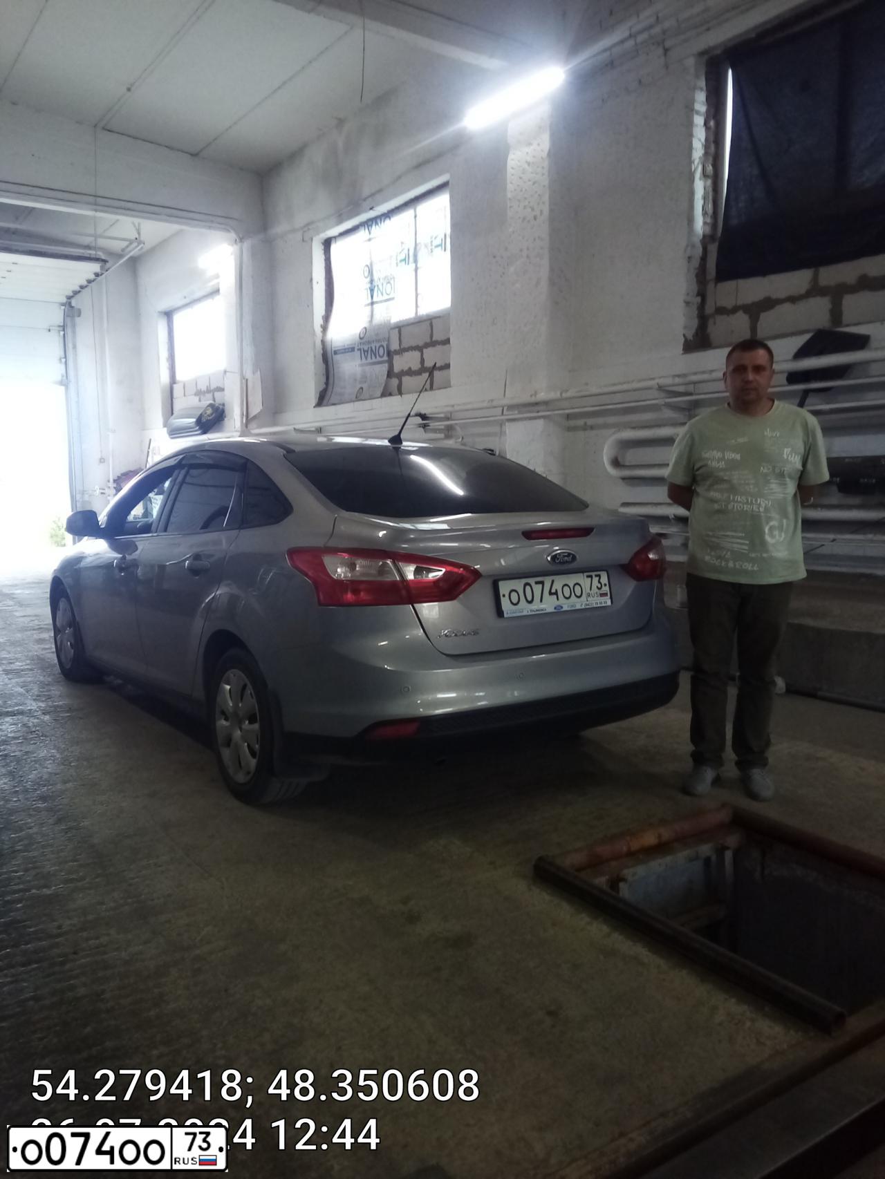 Фото автомобиля FORD FOCUS, 2011 — госномер О074ОО73. Цвет: СЕРО-ГОЛУБОЙ
