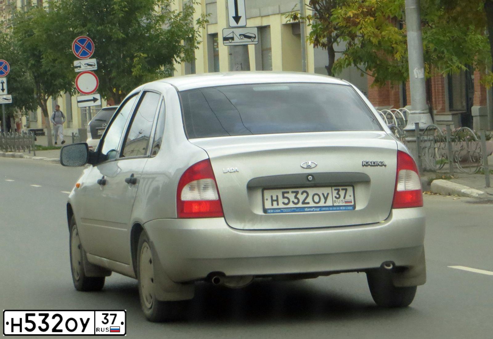 Фото автомобиля LADA 1118 KALINA, 2011 — госномер К220ВУ970. Цвет: Серебристый
