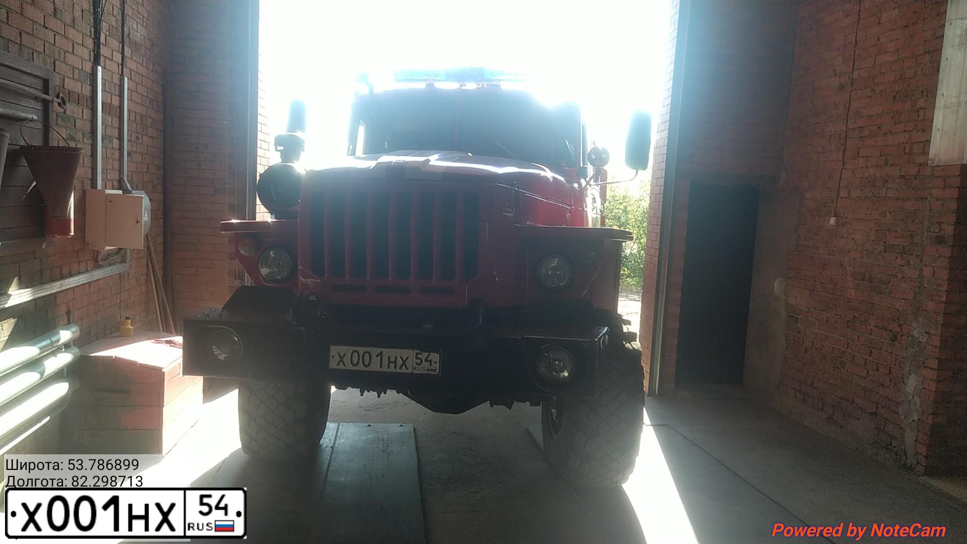 Фото автомобиля URAL 4320 /6X6/, 2001 — госномер Р267АМ54. Цвет: ГОСТ Р 50574-2002
