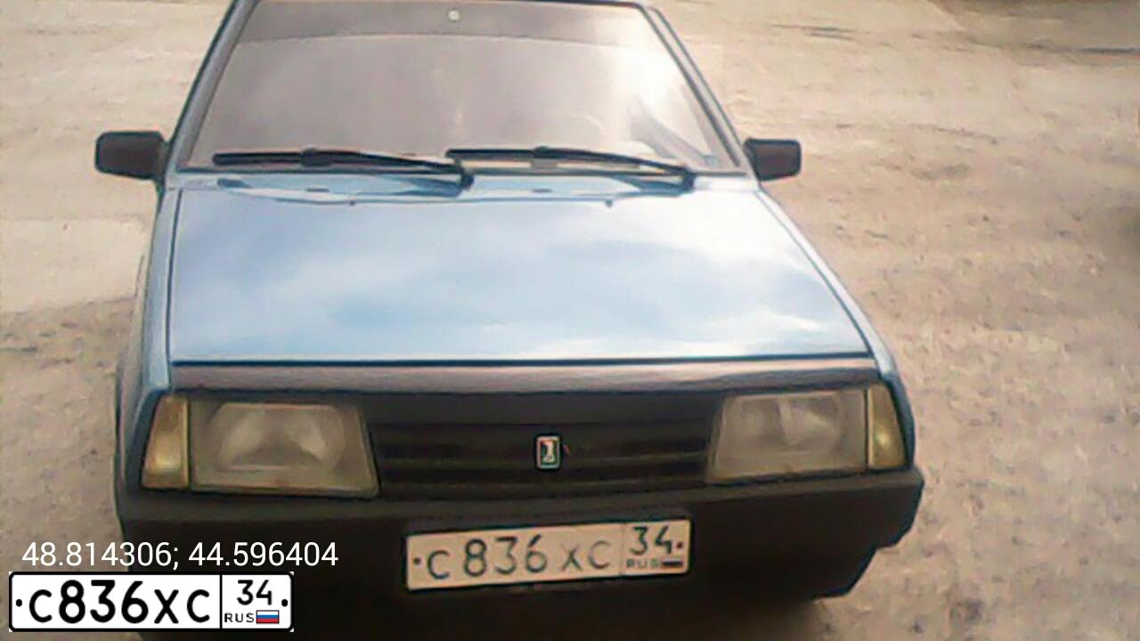Фото автомобиля LADA 2109 SAMARA, 1999 — госномер С836ХС34. Цвет: СЕРЕБРИСТО СИНЕ ЗЕЛЕНЫЙ