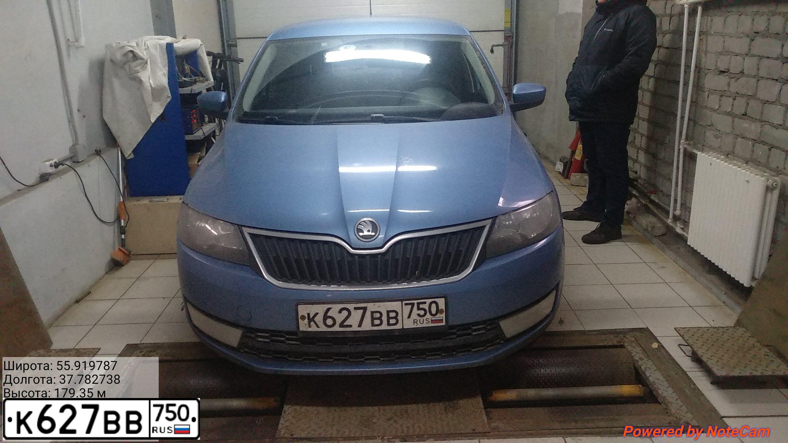 Фото автомобиля SKODA RAPID, 2014 — госномер К627ВВ750. Цвет: СИНИЙ