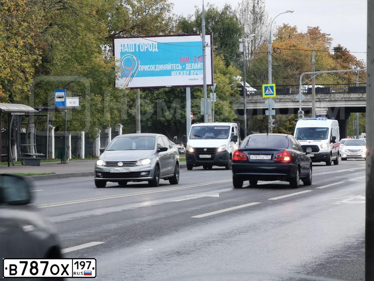 Фото автомобиля MITSUBISHI CARISMA, 2002 — госномер В787ОХ197. Цвет: СИНИЙ ТЕМНЫЙ