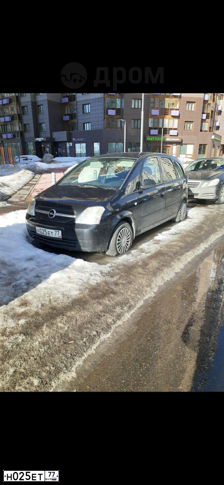 Фото автомобиля OPEL MERIVA, 2005 — госномер С880ОО58