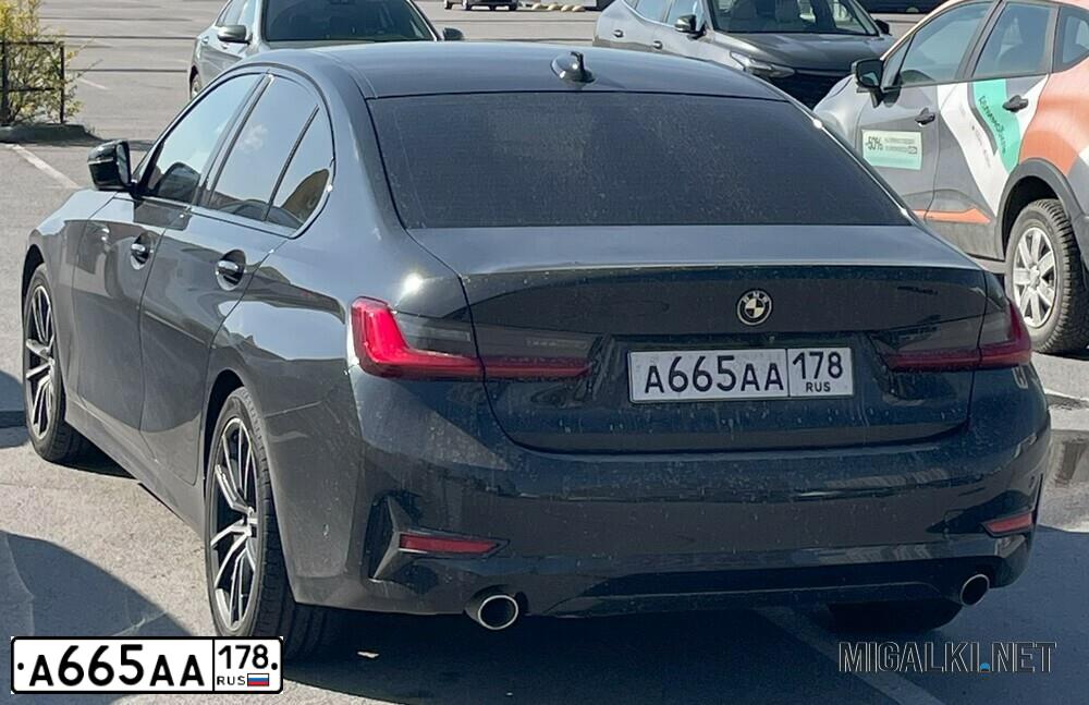 Фото автомобиля JAGUAR X-TYPE, 2008 — госномер В009СЕ190. Цвет: Темно-синий