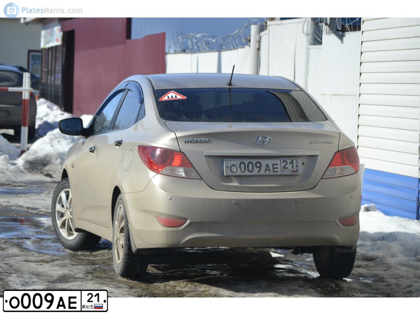 Фото автомобиля MITSUBISHI LANCER, 2006 — госномер О009АЕ21. Цвет: СИНИЙ