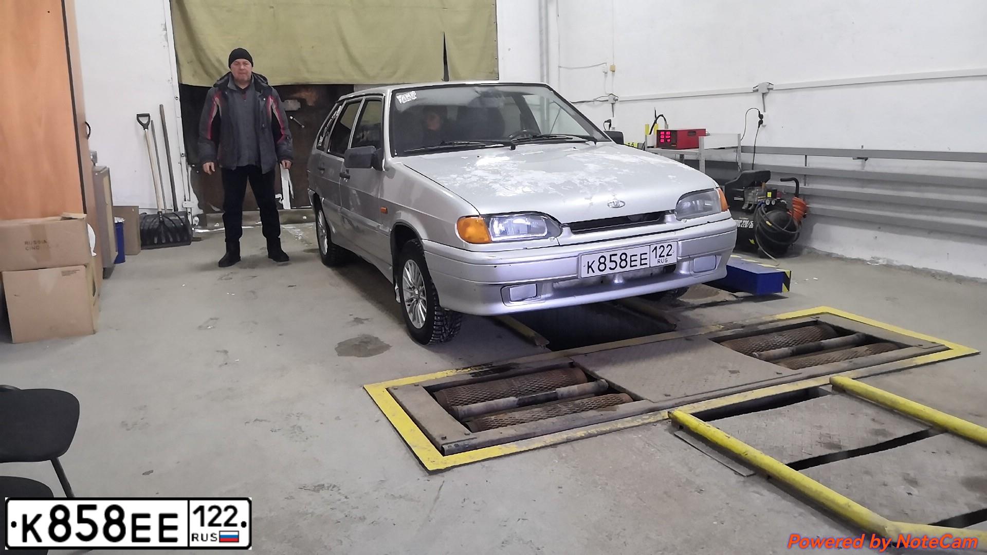 Фото автомобиля LADA 2114 SAMARA, 2007 — госномер К858ЕЕ122. Цвет: СВЕТЛО-СЕРЕБРИСТЫЙ МЕТАЛЛ