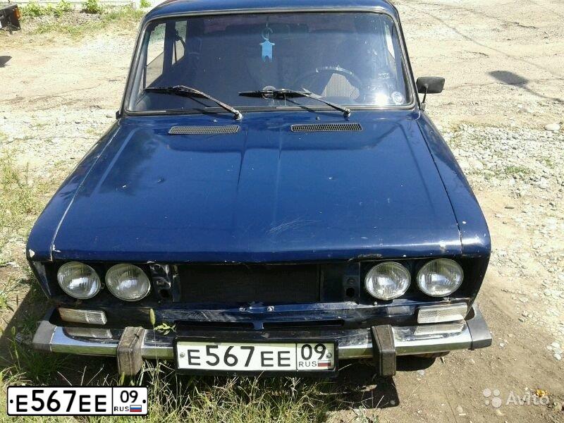 Фото автомобиля LADA 2106, 1994 — госномер Е567ЕЕ09. Цвет: СИНИЙ
