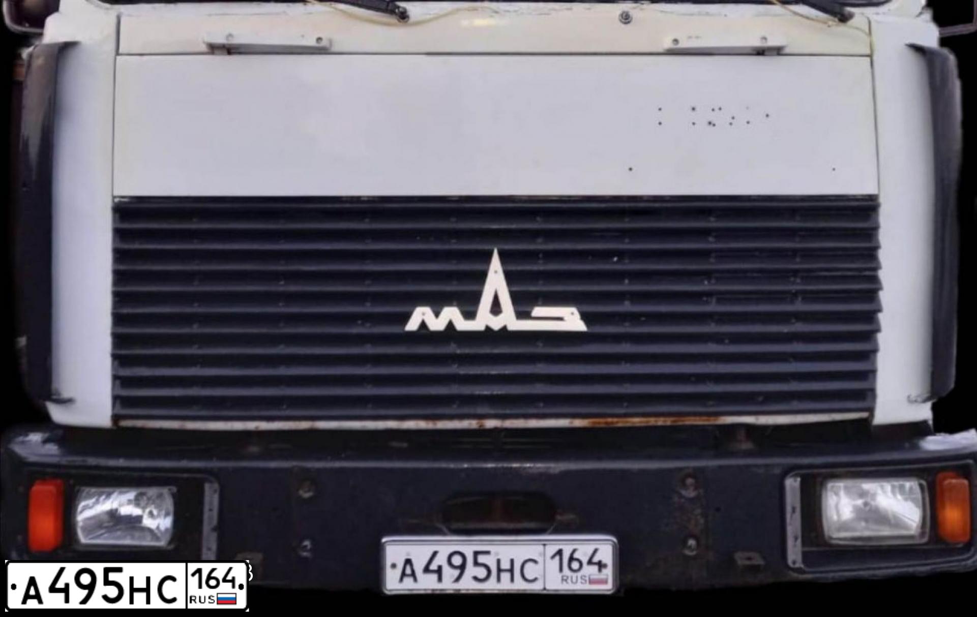 Фото автомобиля MAZ 4370 /4X2/, 2003 — госномер Н804МК142. Цвет: Белый