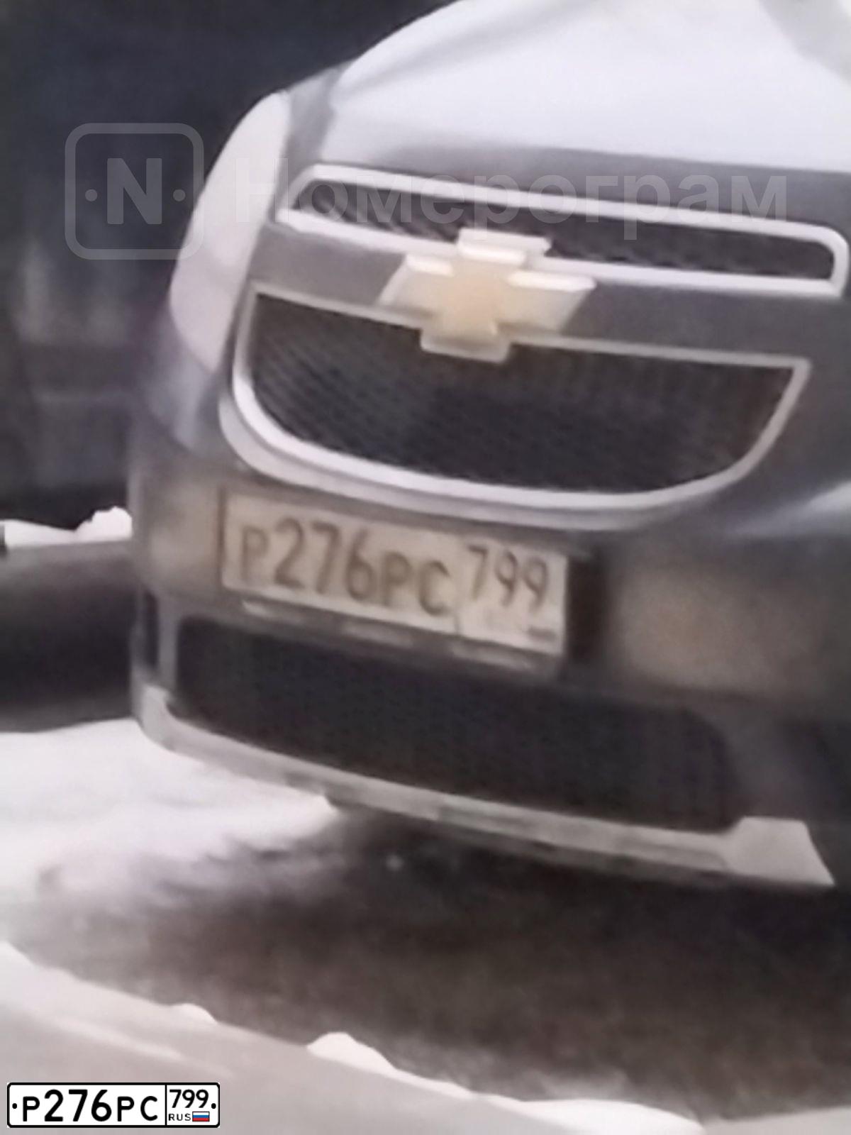 Фото автомобиля CHEVROLET ORLANDO, 2012 — госномер Р276РС799. Цвет: ЧЕРНЫЙ