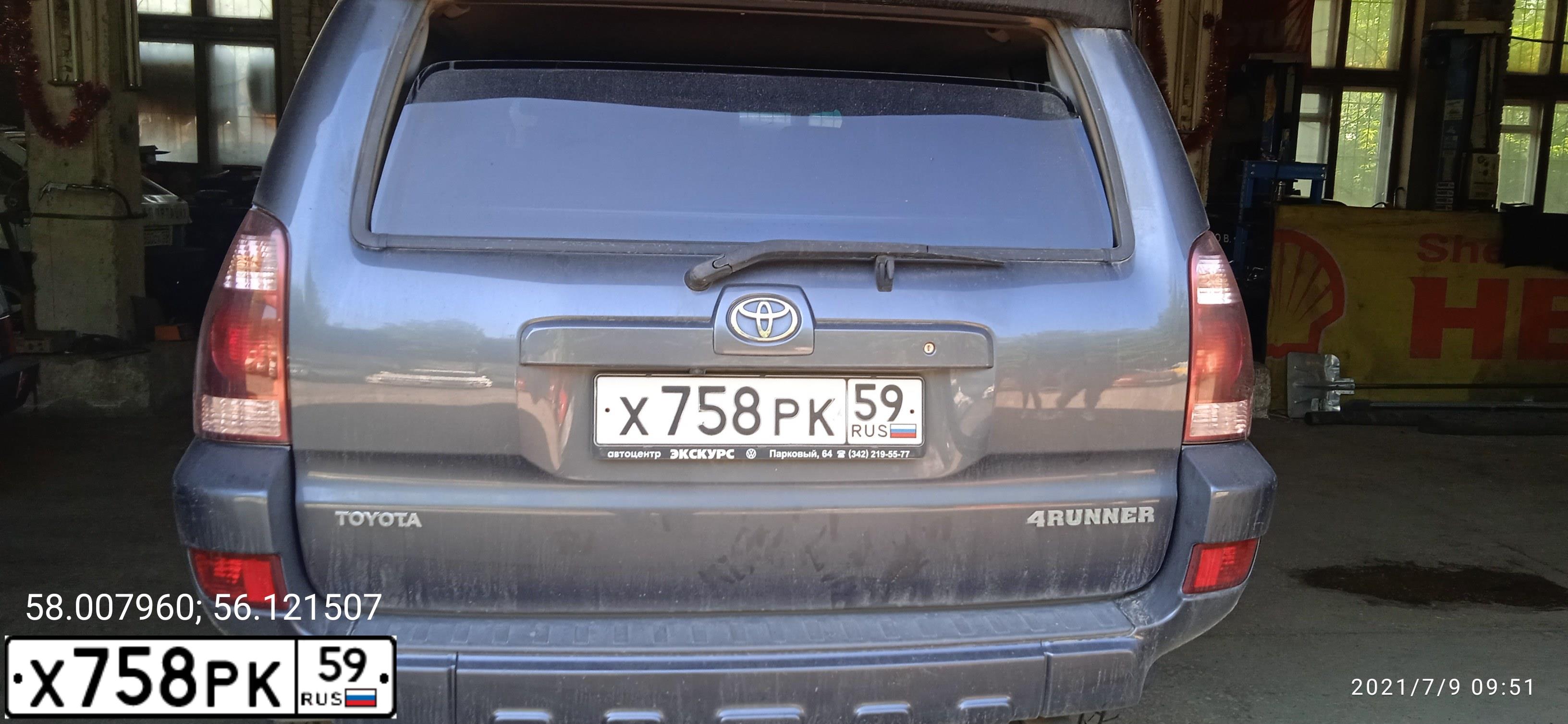 Фото автомобиля TOYOTA RUNNER, 2005 — госномер Х758РК59. Цвет: СЕРЫЙ