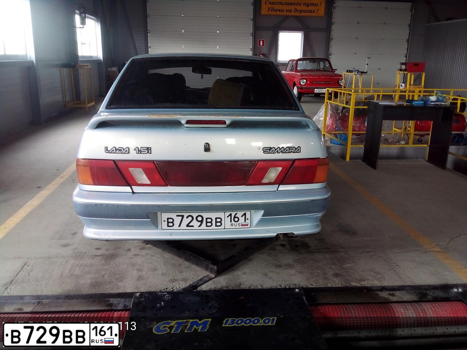 Фото автомобиля LADA 2115 SAMARA, 2005 — госномер Р962СО56. Цвет: МОЛОЧНО-БЕЛЫЙ СЕРЕБРИСТЫЙ