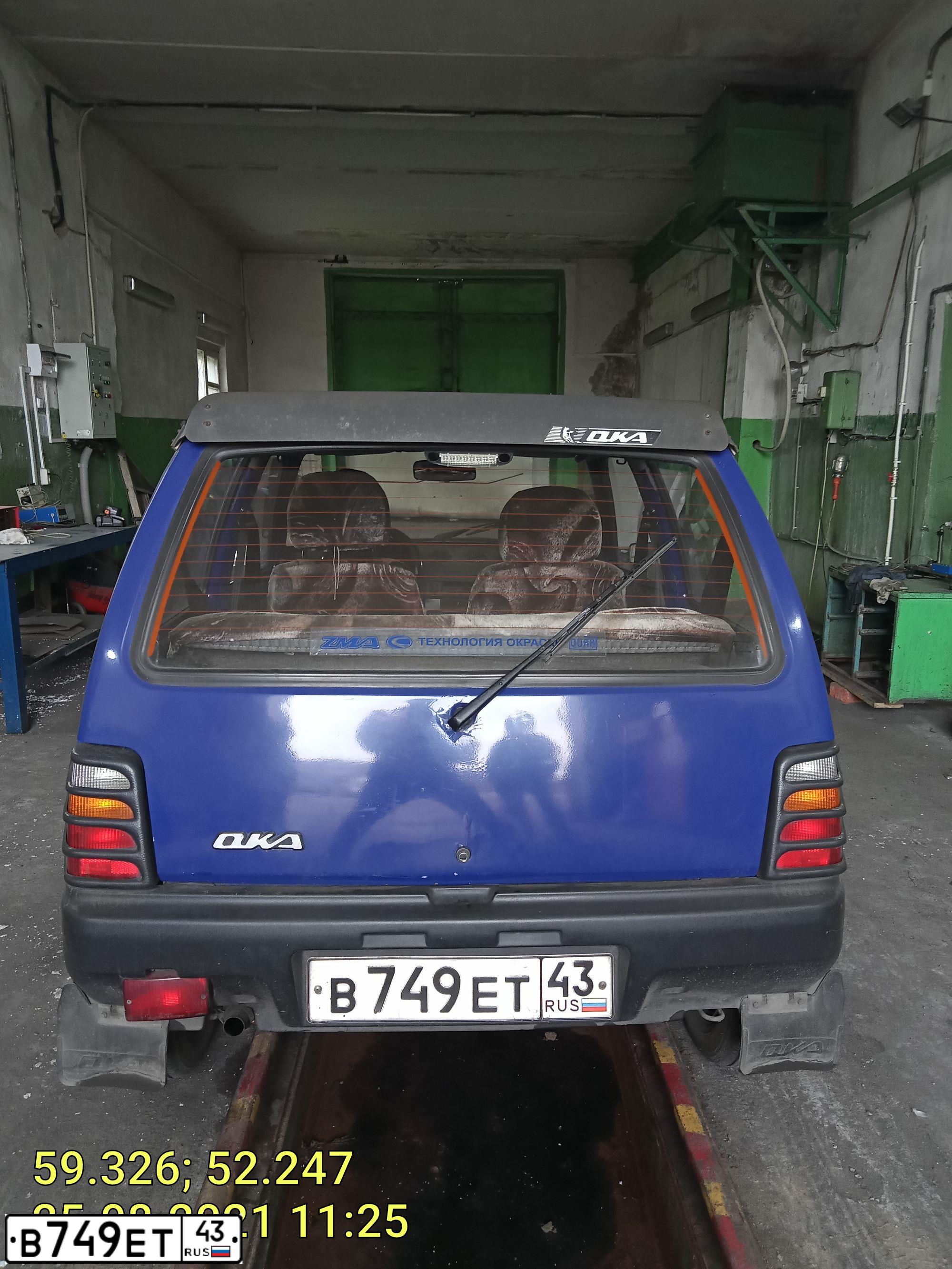 Фото автомобиля SEAZ OKA, 2004 — госномер В749ЕТ43. Цвет: синий