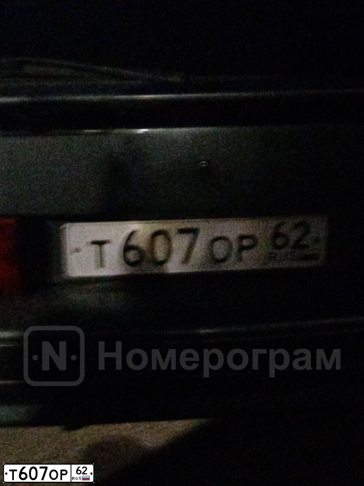 Фото автомобиля LADA 2114 SAMARA, 2010 — госномер У661ТК71. Цвет: средний серо-зеленый металлик