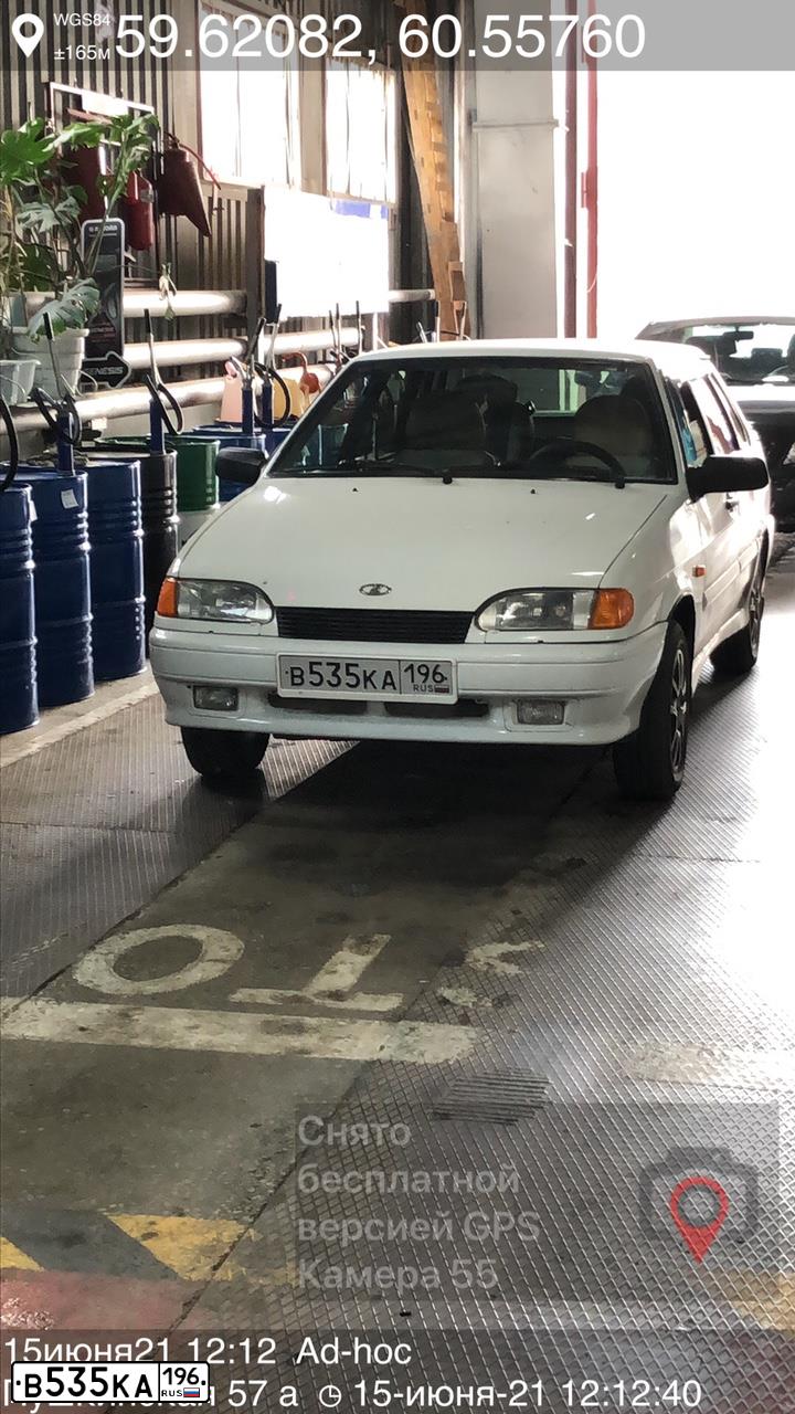 Фото автомобиля LADA 2115 SAMARA, 2010 — госномер В535КА196. Цвет: Белый
