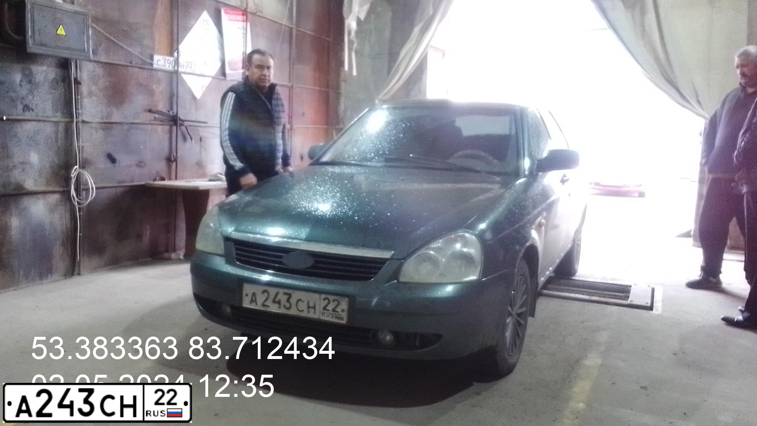 Фото автомобиля LADA 2172 PRIORA, 2009 — госномер А243СН22. Цвет: Серо-сине-зеленый