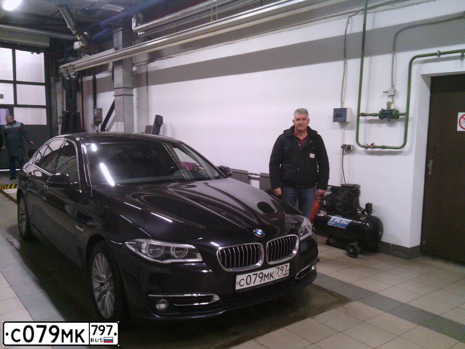 Фото автомобиля BMW SERIE 5, 2016 — госномер С079МК797. Цвет: ЧЕРНЫЙ