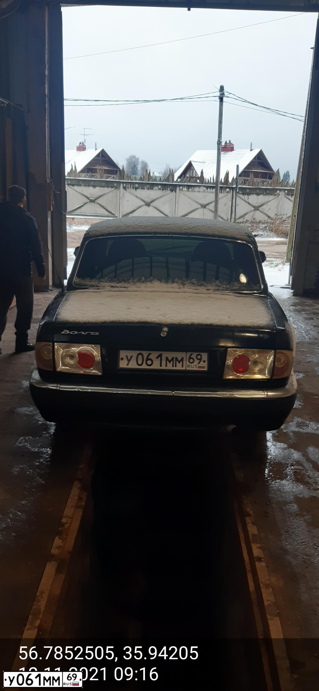 Фото автомобиля GAZ 3110 WOLGA, 2007 — госномер М579СО67. Цвет: АВАНТЮРИН