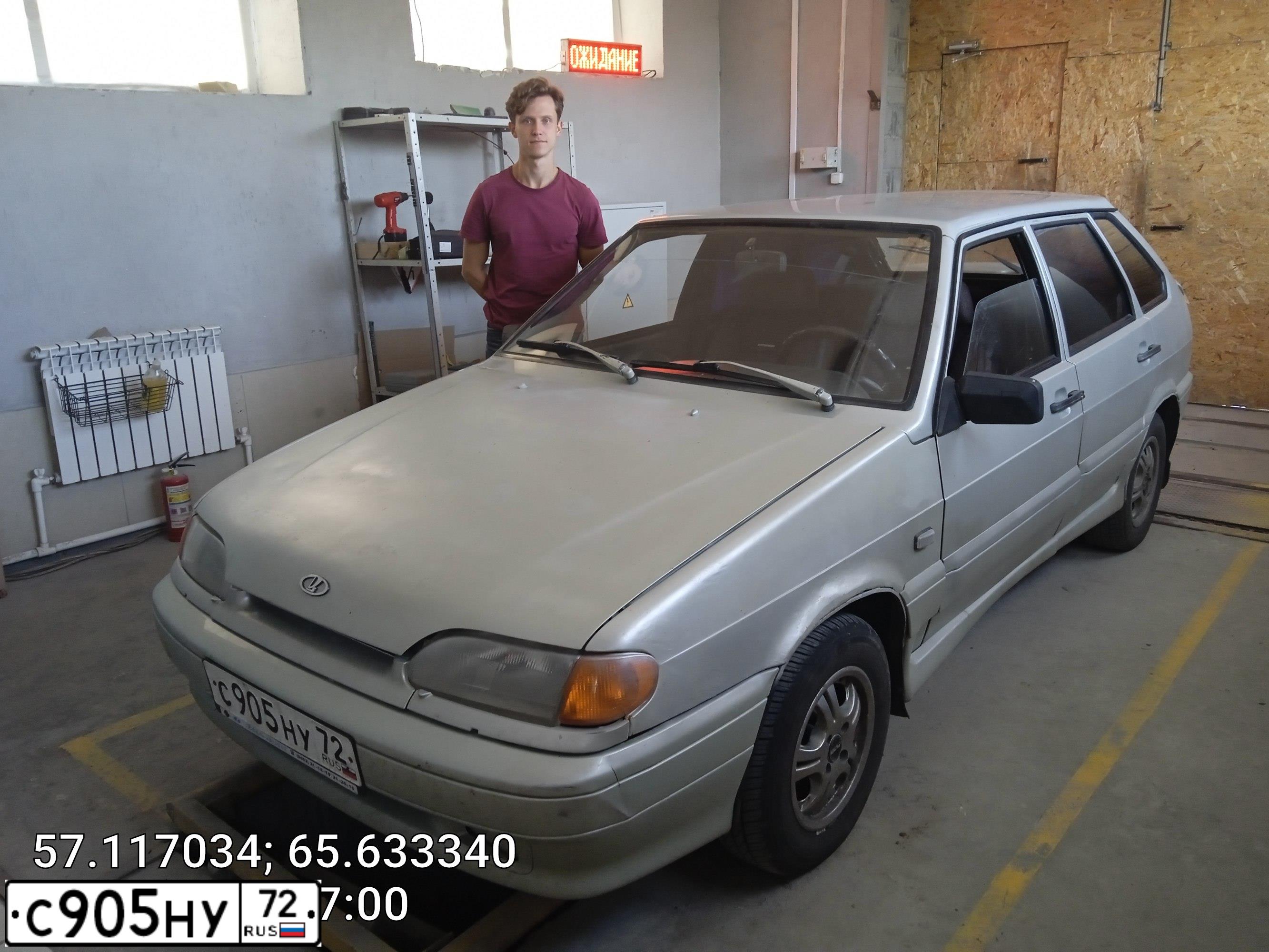 Фото автомобиля ВАЗ 21140, 2005 — госномер Х418АС196. Цвет: серебристый