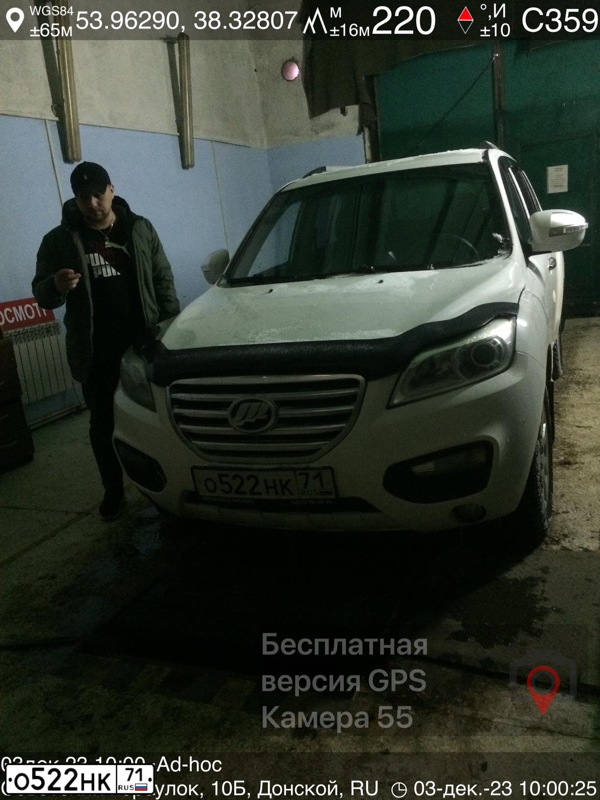 Фото автомобиля LIFAN X 60, 2013 — госномер Н373НУ33. Цвет: Белый