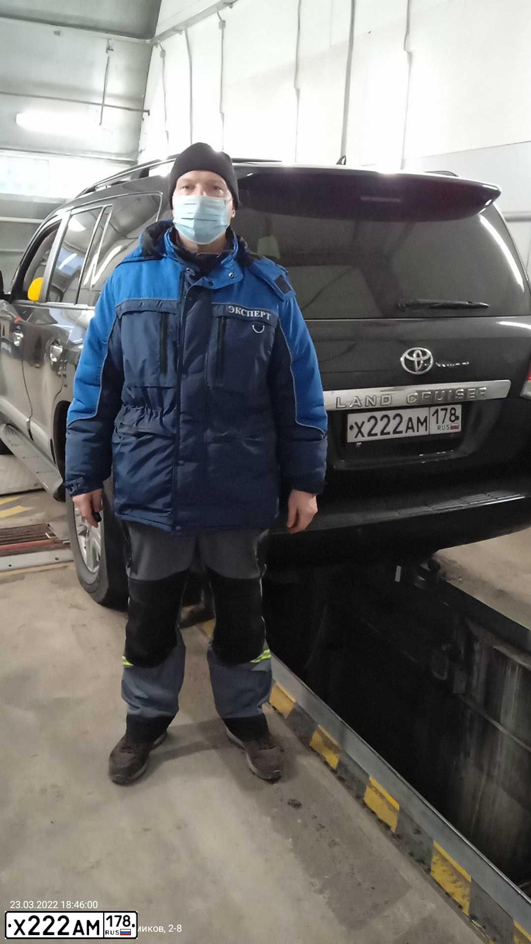 Фото автомобиля TOYOTA LANDCRUISER 200, 2014 — госномер Х222АМ178. Цвет: ЧЕРНЫЙ