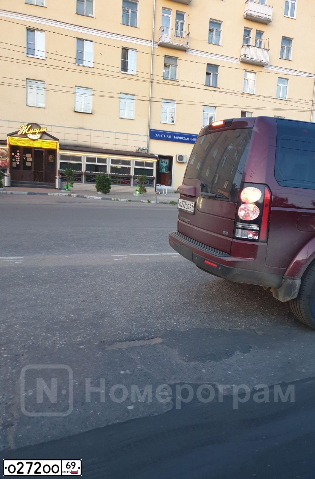 Фото автомобиля MITSUBISHI PAJERO, 2008 — госномер Т003ВА750. Цвет: СЕРЫЙ ТЕМНЫЙ