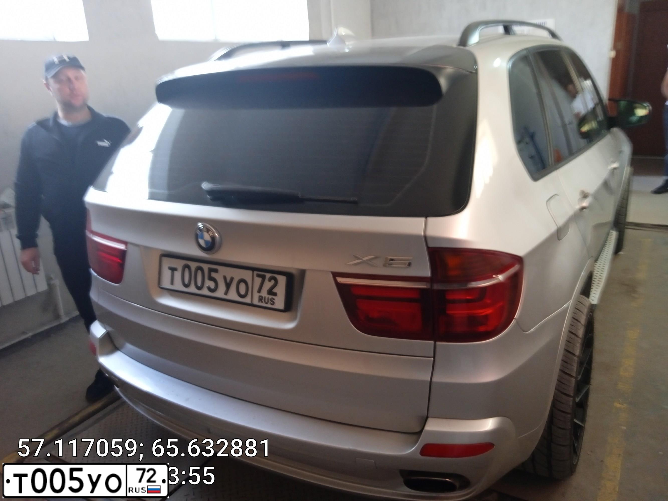Фото автомобиля BMW X5, 2008 — госномер О616МН196. Цвет: СЕРЫЙ СВЕТЛЫЙ