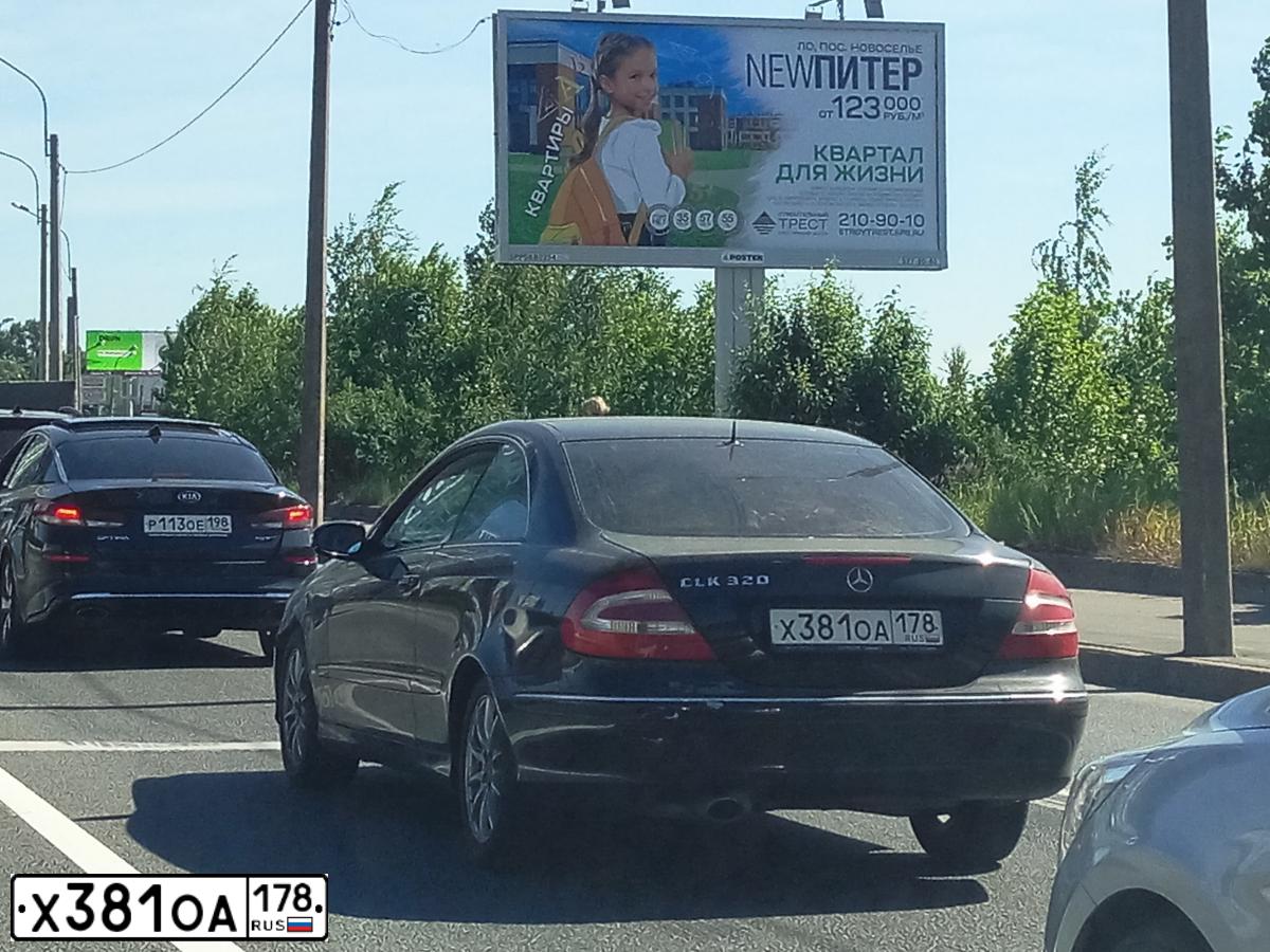 Фото автомобиля MERCEDES CLK-KLASSE, 2004 — госномер Х381ОА178. Цвет: ЧЕРНЫЙ