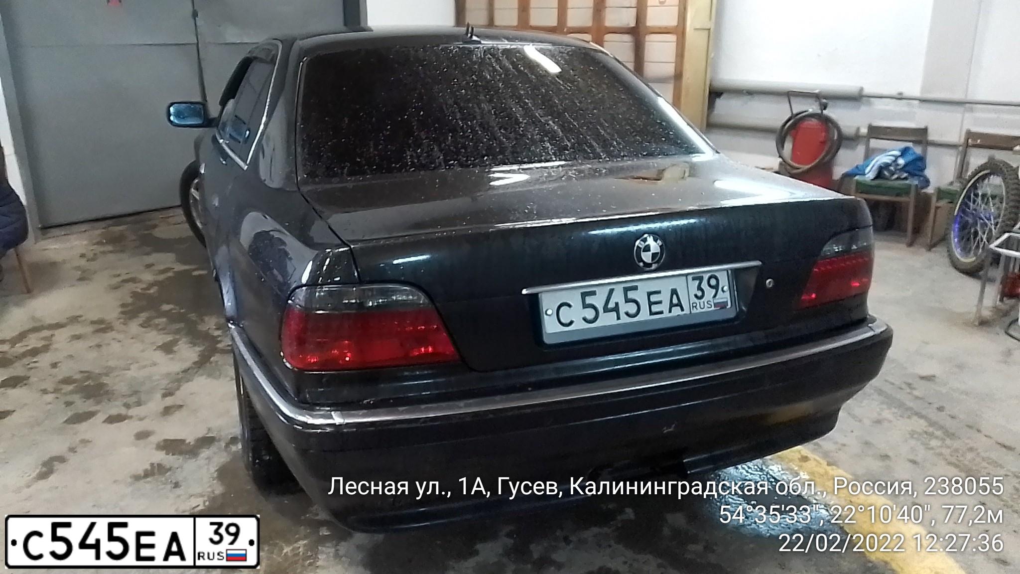 Фото автомобиля BMW SERIE 7, 2000 — госномер С545ЕА39. Цвет: ЧЕРНЫЙ