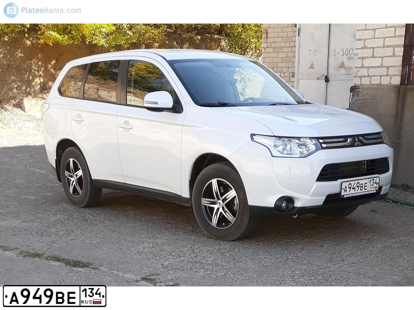 Фото автомобиля MITSUBISHI OUTLANDER, 2012 — госномер С183ВМ761. Цвет: Белый