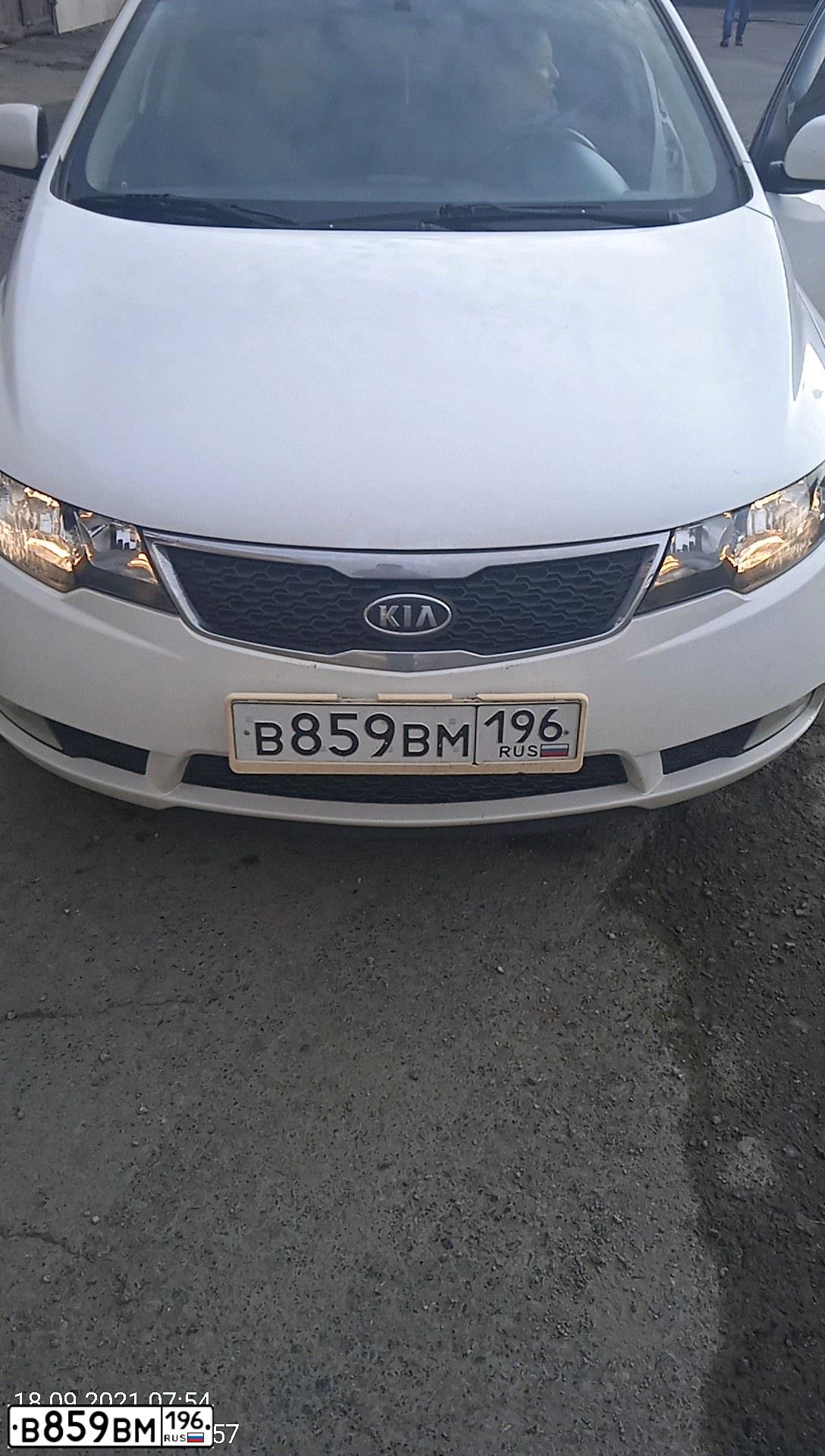 Фото автомобиля KIA CERATO, 2012 — госномер В859ВМ196. Цвет: Белый