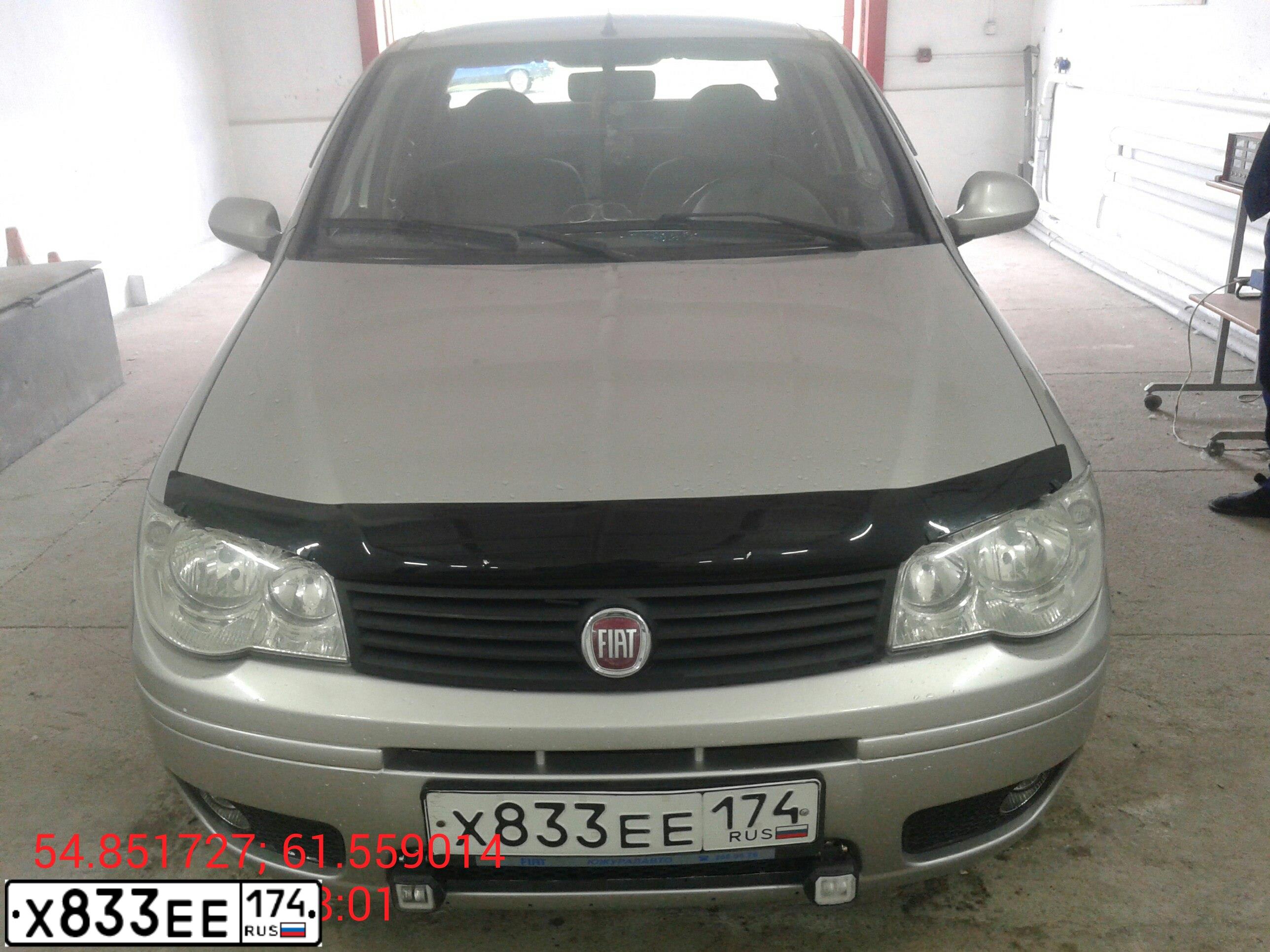 Фото автомобиля FIAT ALBEA, 2008 — госномер Х833ЕЕ174. Цвет: Серый
