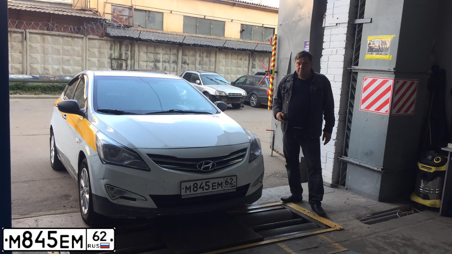 Фото автомобиля HYUNDAI SOLARIS, 2016 — госномер С540УК69. Цвет: БЕЛЫЙ-ЖЕЛТЫЙ-СЕРЫЙ