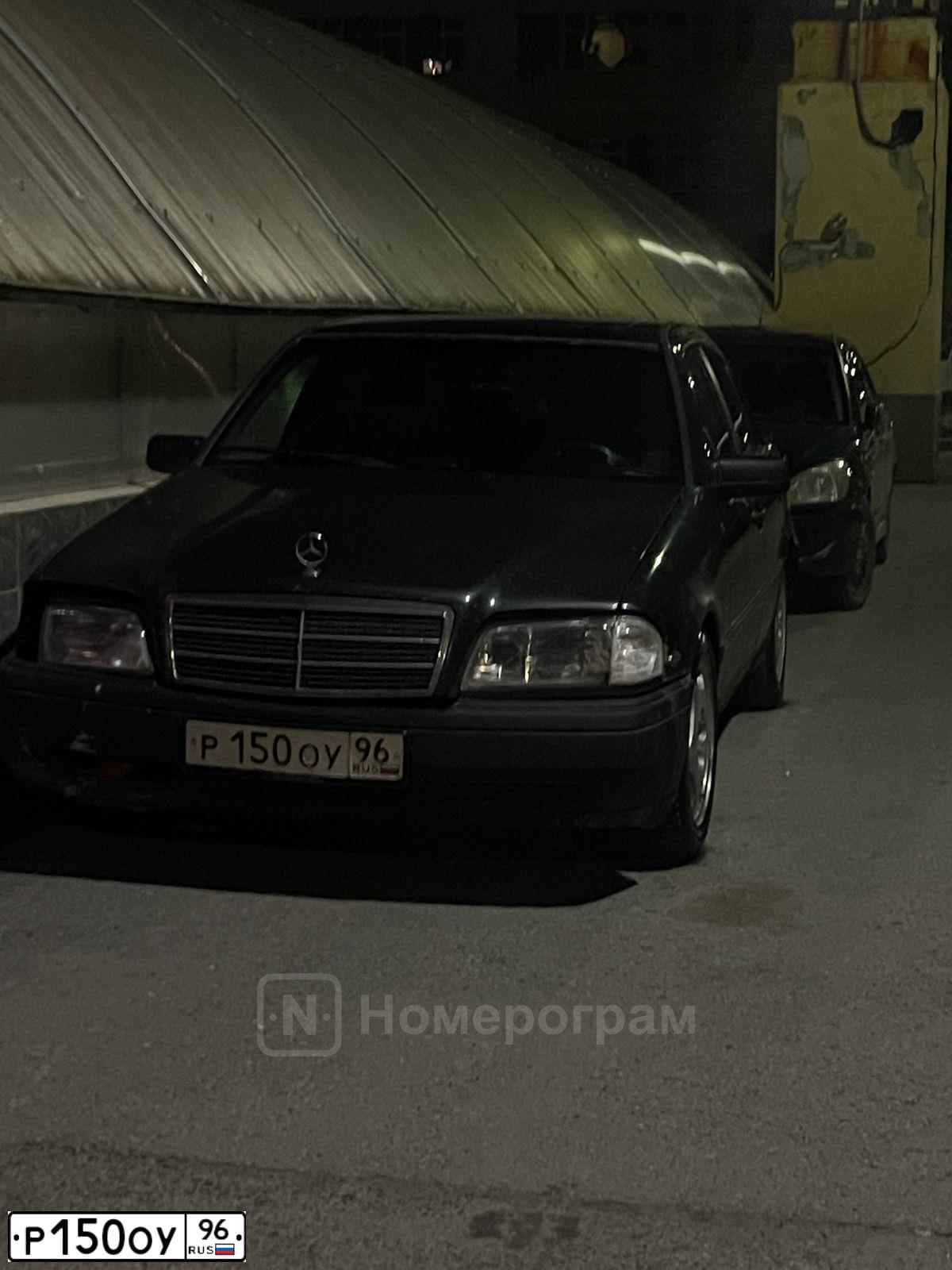 Фото автомобиля MERCEDES C-KLASSE, 1993 — госномер Р150ОУ96. Цвет: ЧЕРНЫЙ