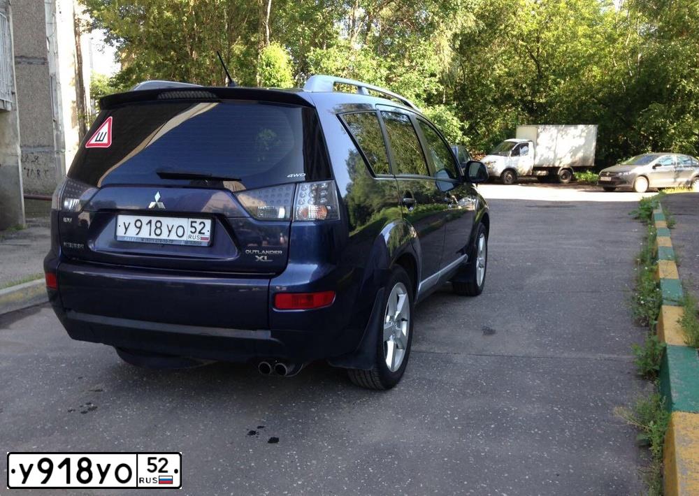 Фото автомобиля MITSUBISHI OUTLANDER, 2008 — госномер Р061МА152. Цвет: СИНИЙ