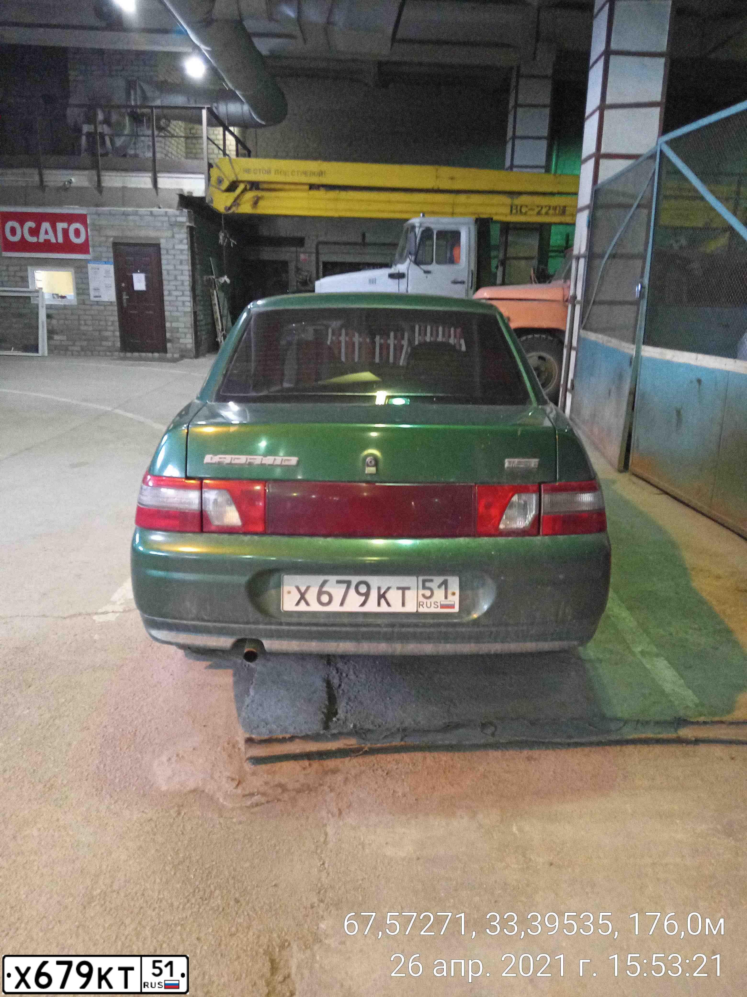 Фото автомобиля LADA 2110, 1999 — госномер В735НЕ51