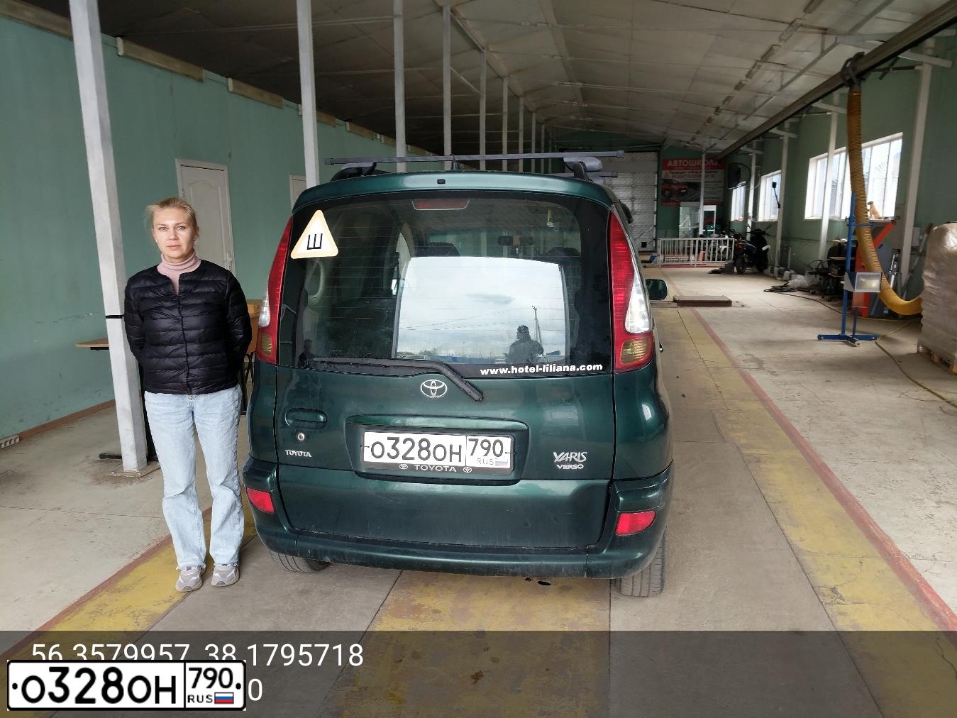 Фото автомобиля TOYOTA YARIS, 2003 — госномер О328ОН790. Цвет: ЗЕЛЕНЫЙ