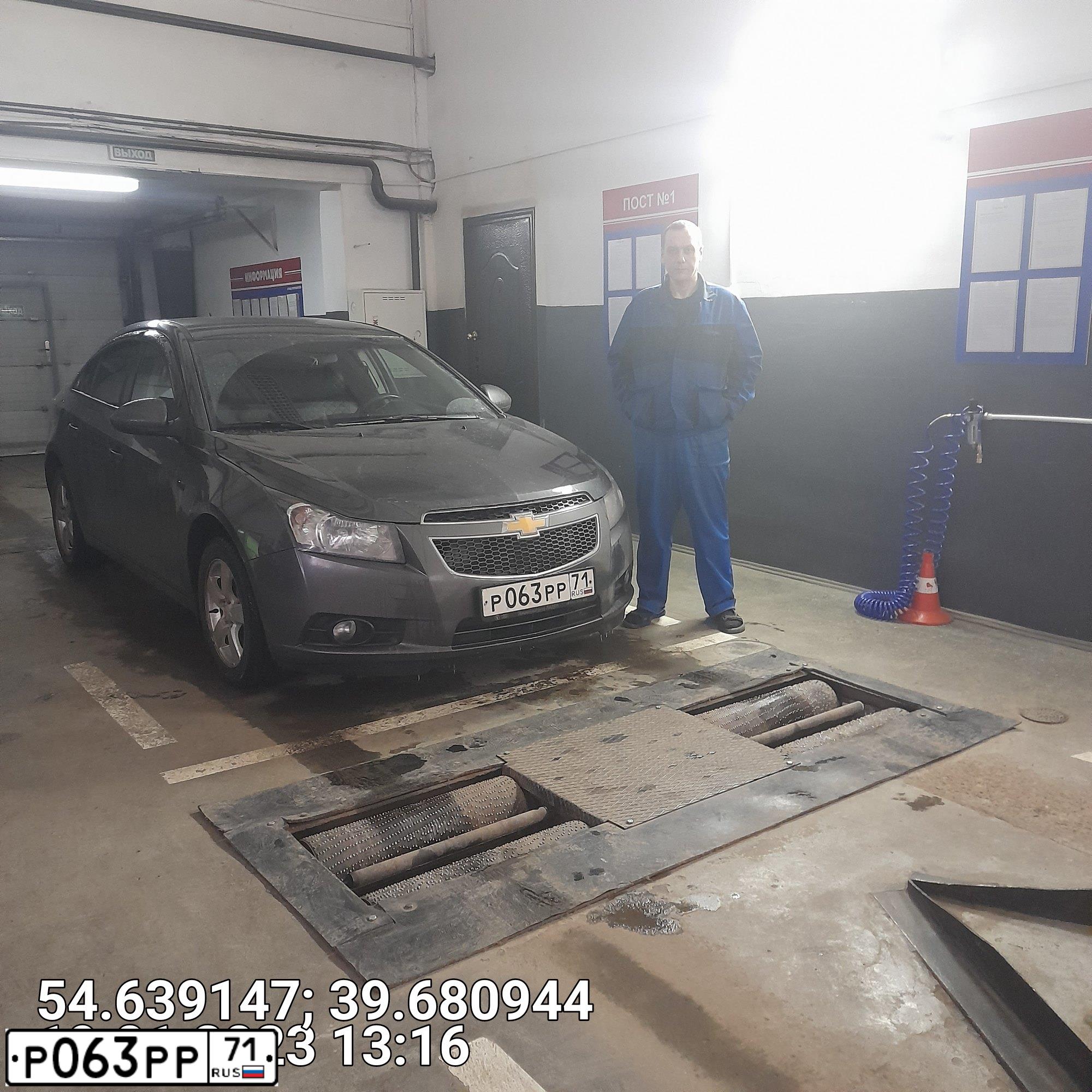 Фото автомобиля CHEVROLET CRUZE, 2011 — госномер Р063РР71. Цвет: СЕРЫЙ МЕТАЛЛИК