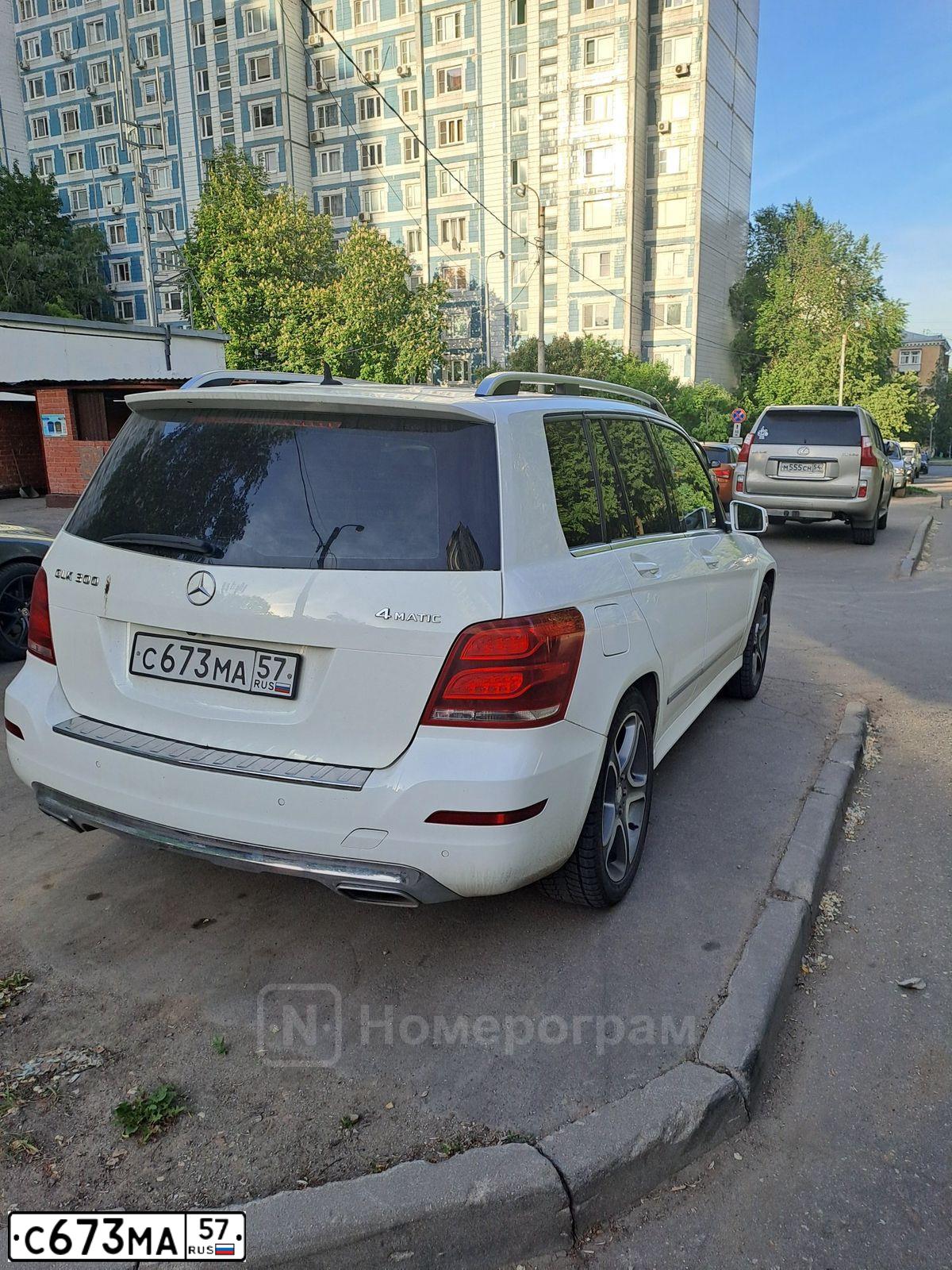 Фото автомобиля KIA MAGENTIS / OPTIMA, 2019 — госномер С673МА57. Цвет: БЕЛЫЙ-ЖЕЛТЫЙ-СЕРЫЙ