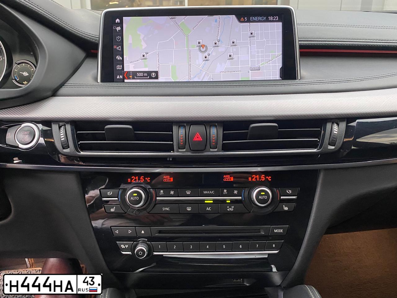 Фото автомобиля TOYOTA SEQUOIA, 2008 — госномер А620РР51. Цвет: Белый