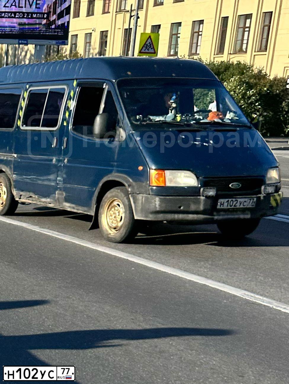 Фото автомобиля FORD TRANSIT, 1997 — госномер Н102УС77. Цвет: синий
