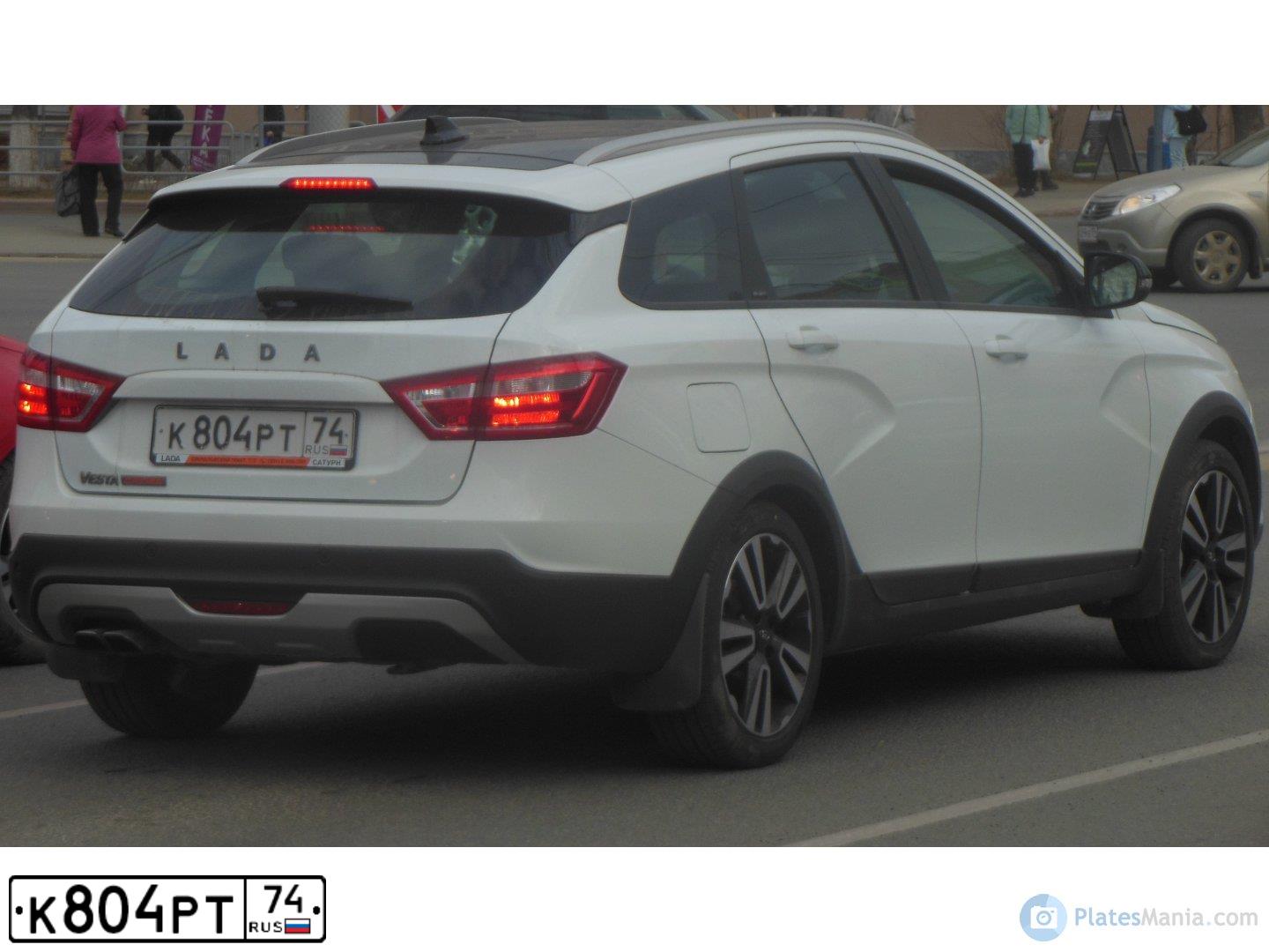 Фото автомобиля LADA 2110, 2005 — госномер К804РТ74. Цвет: БЕЖЕВЫЙ