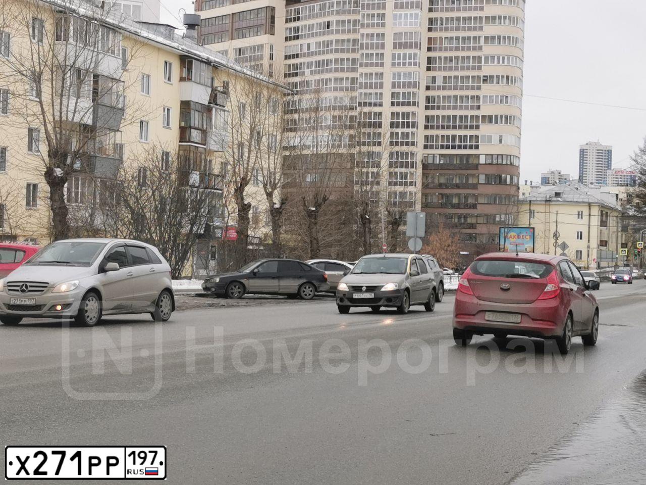 Фото автомобиля KIA CEE'D, 2009 — госномер А170ТУ750. Цвет: синий