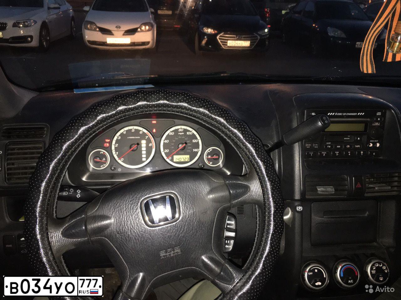 Фото автомобиля HYUNDAI ELANTRA, 2016 — госномер В034УО777. Цвет: ЧЕРНЫЙ