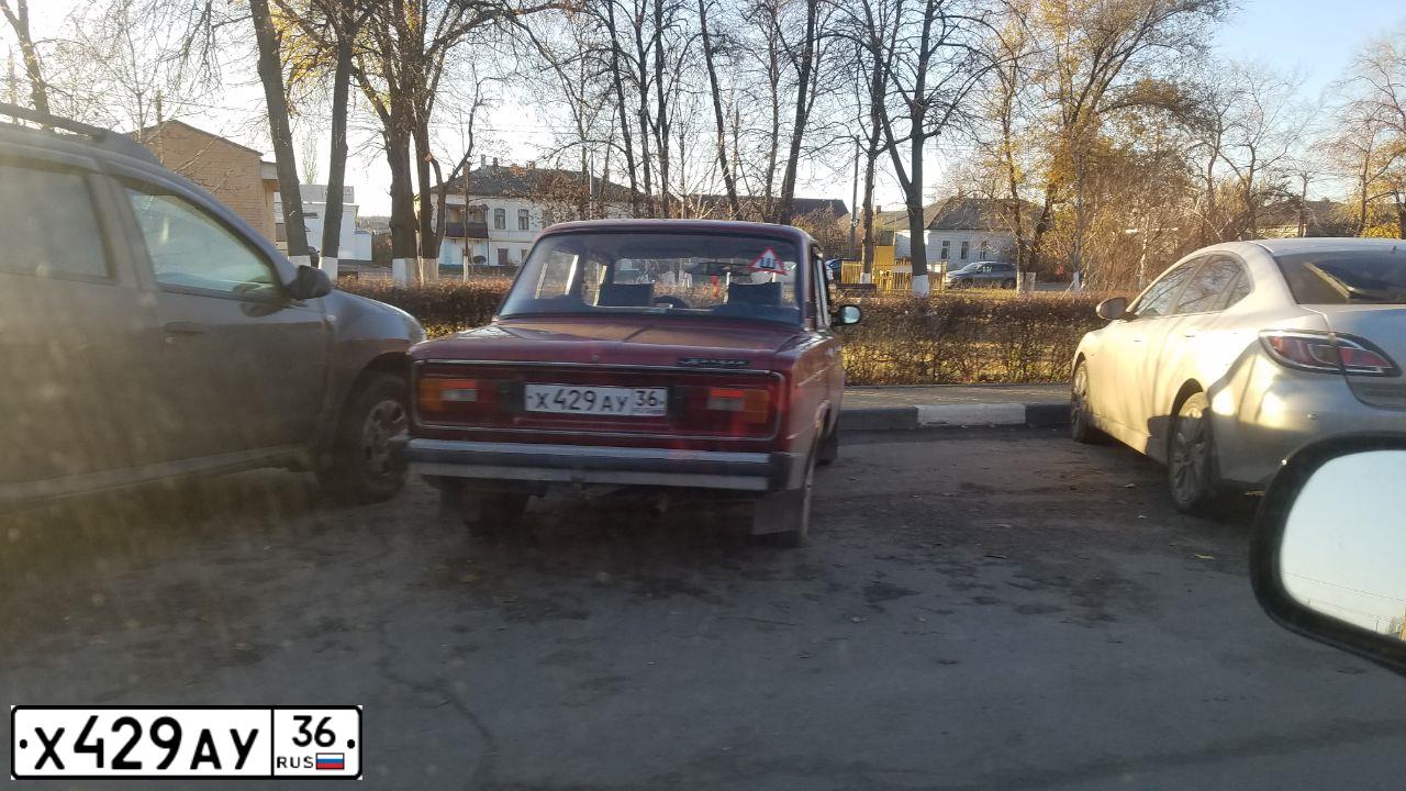 Фото автомобиля ВАЗ 21065, 2000 — госномер С177ВС68. Цвет: СЕРЕБРИСТЫЙ КРАСНЫЙ