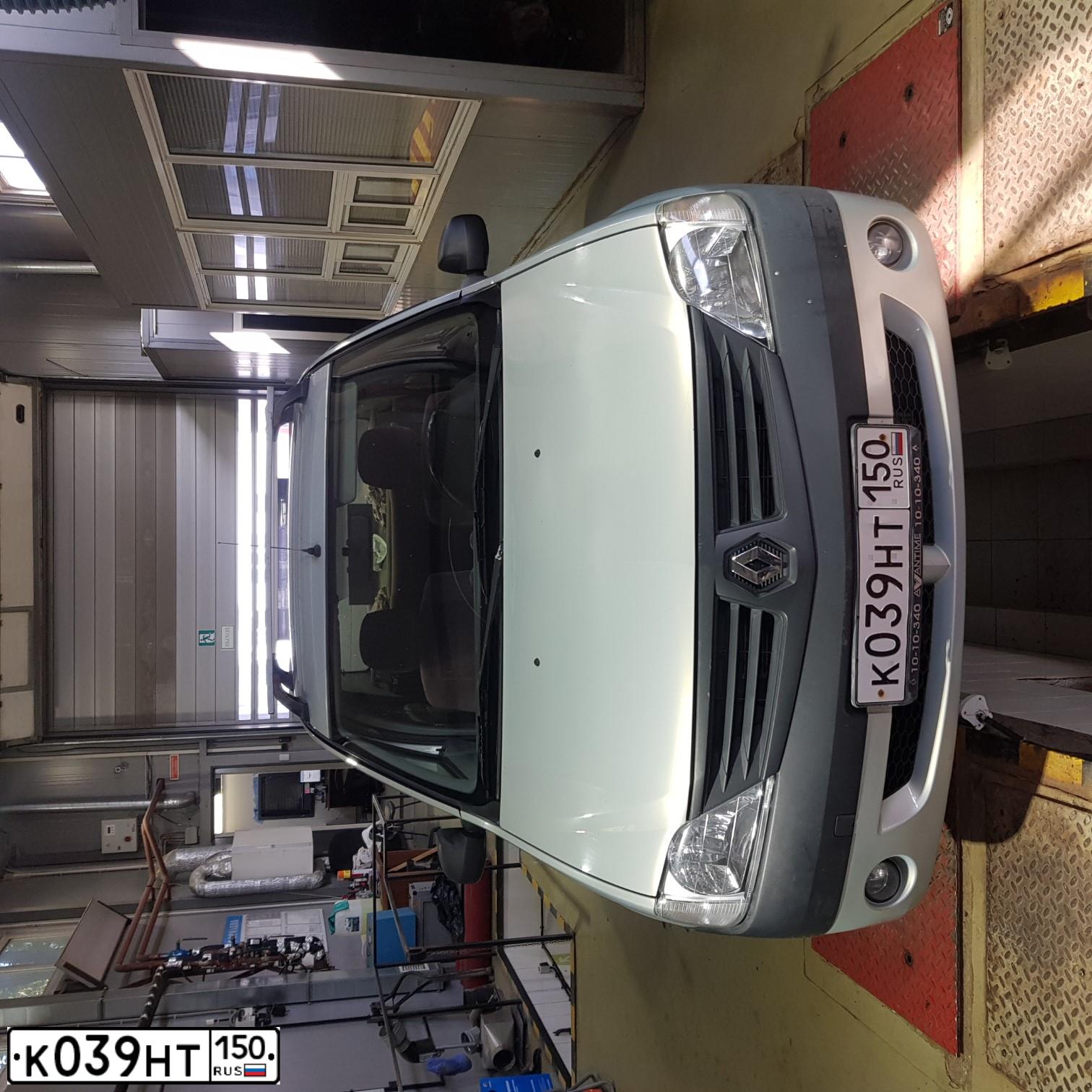 Фото автомобиля RENAULT LOGAN, 2007 — госномер К039НТ150. Цвет: СЕРЫЙ