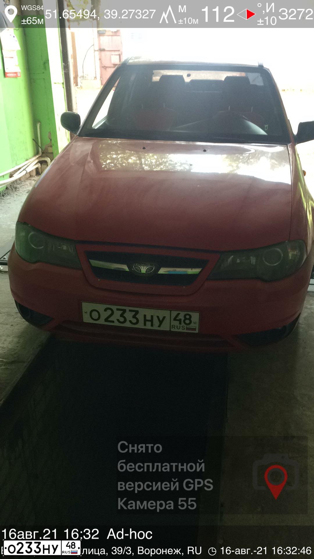Фото автомобиля DAEWOO NEXIA, 2011 — госномер С761ЕА68. Цвет: Красный