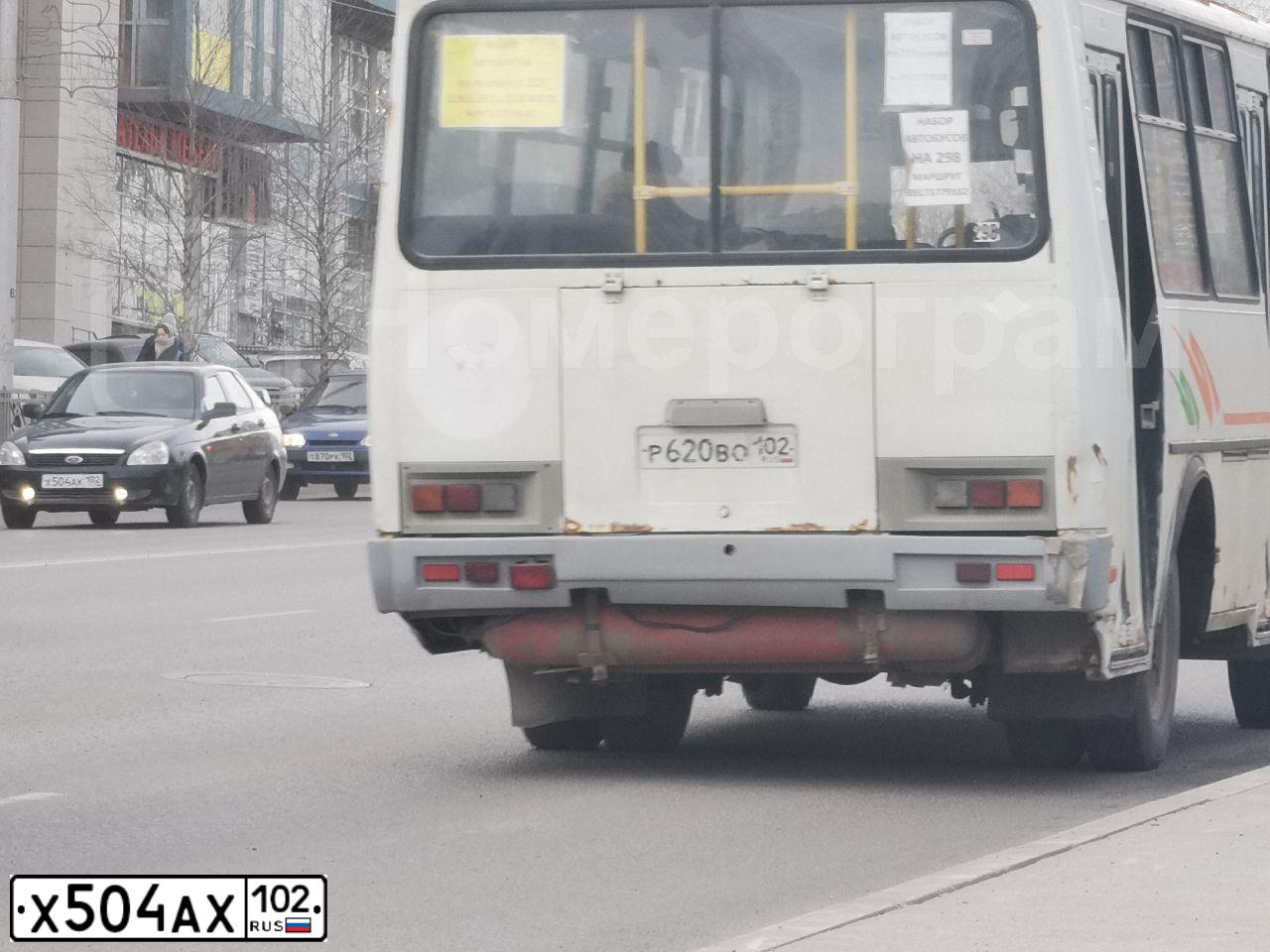 Фото автомобиля LADA 2107, 1998 — госномер Х504АК02. Цвет: ТЕМНО-КРАСНЫЙ