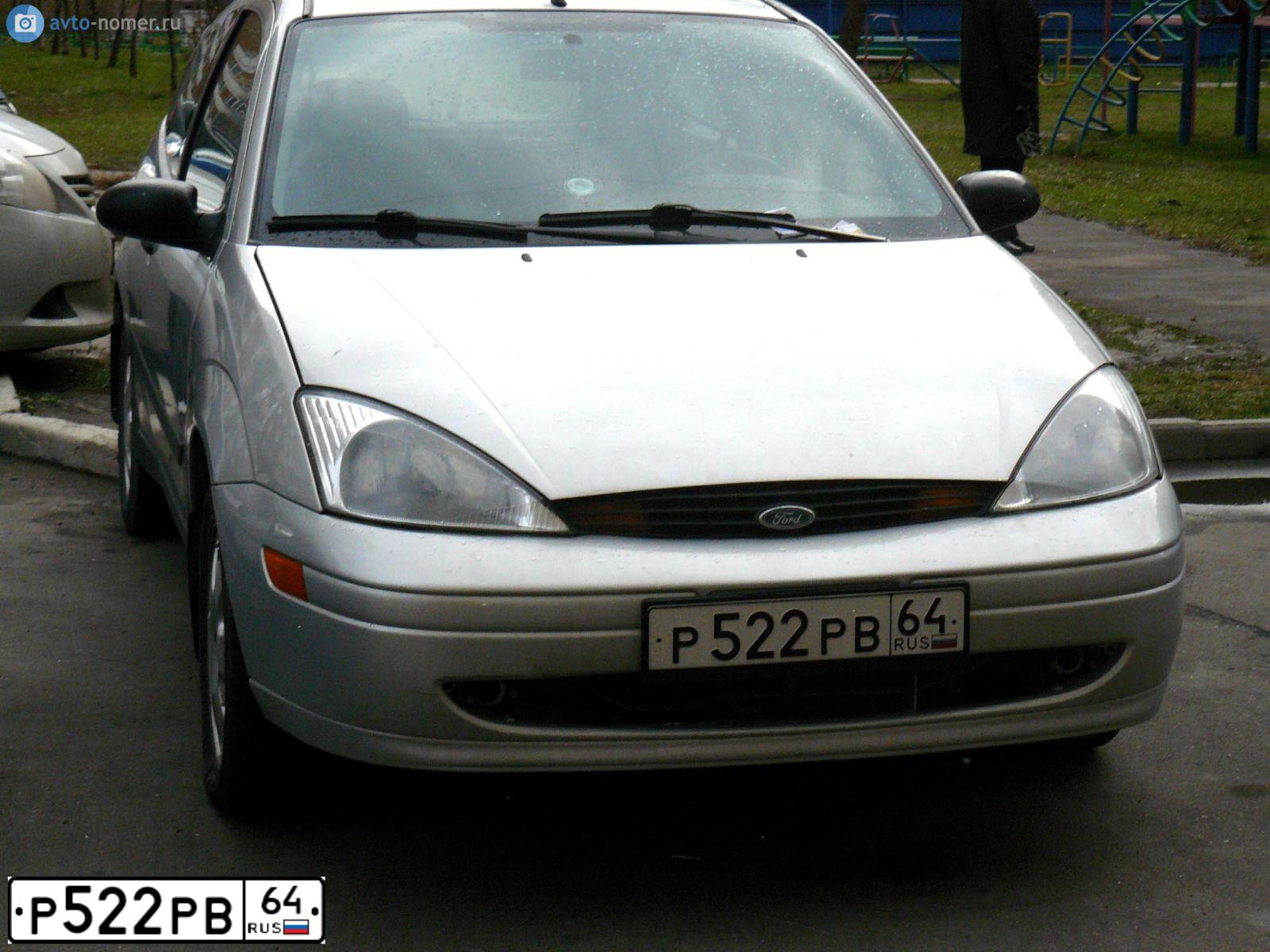Фото автомобиля FORD FOCUS, 2001 — госномер Р522РВ64. Цвет: СЕРЕБРИСТЫЙ