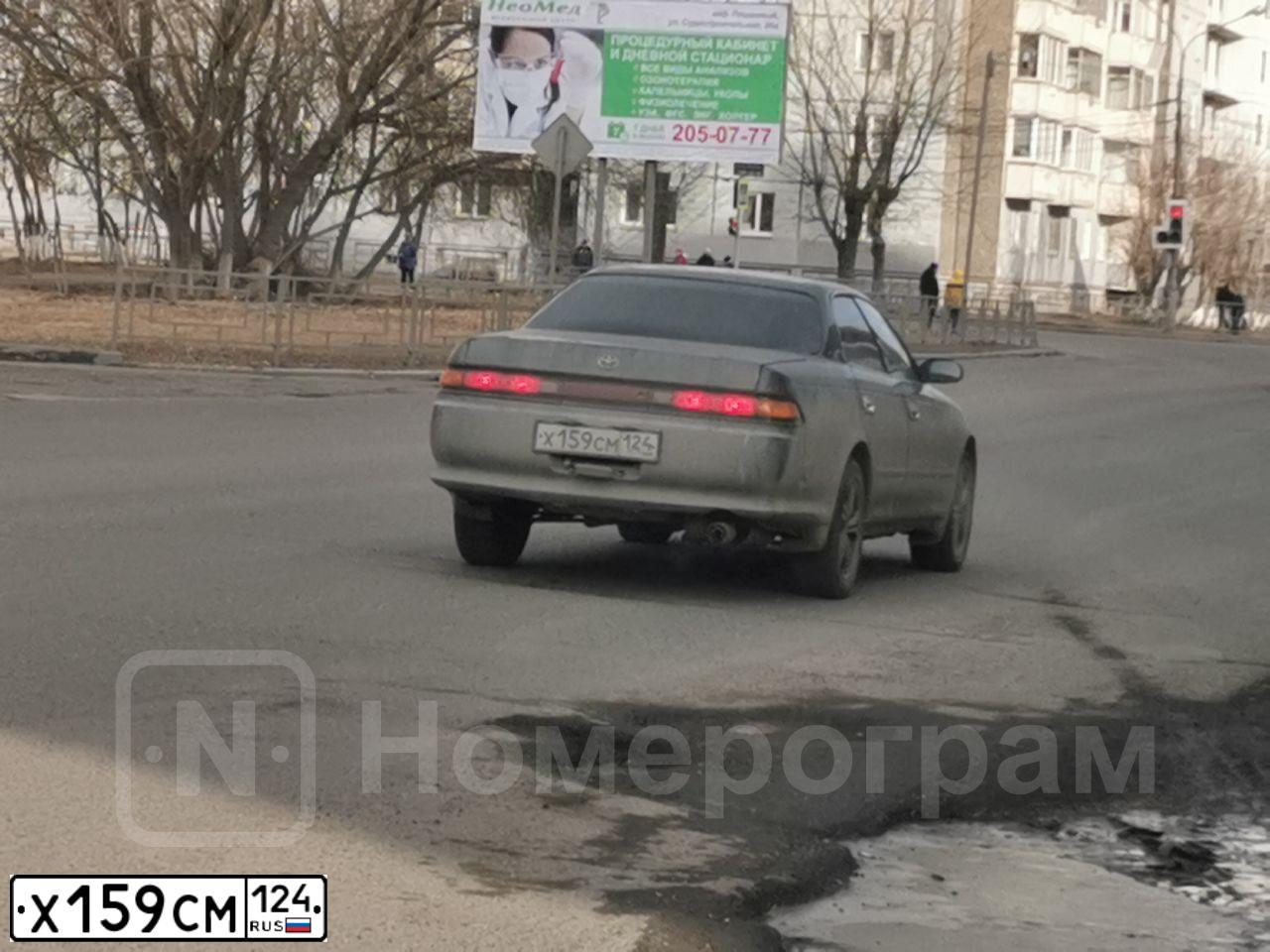 Фото автомобиля TOYOTA MARK II, 1993 — госномер Х159СМ124