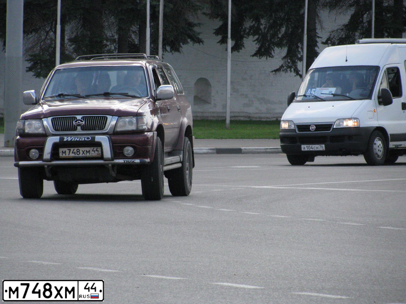 Фото автомобиля GREATWALL CC 6460 FMK20, 2008 — госномер Т737ТМ152